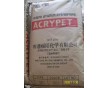 PMMA  南通三菱麗陽 IRH-70 耐高溫，耐磨性