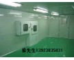 專業(yè)萬(wàn)級(jí)凈化工程撥13923835031