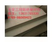 供應(yīng)進(jìn)口米黃色聚硫醚板--進(jìn)口黑色聚硫醚板
