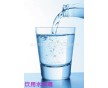 家用/商用純水機(jī)/直飲機(jī)消毒方案