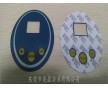 供應(yīng)遙控器等電器銘板單面背3M雙面膠 凸包按鍵或平面銘板