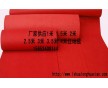 山東德州生產(chǎn)一次性紅地毯價格，婚慶紅地毯廠家直銷