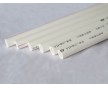 PPR管材廠家，櫻花PPR管品牌，PPR冷熱水管