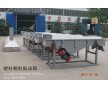 顆粒振動(dòng)篩，塑料粒子均勻分篩機(jī)，顆粒篩13673512834