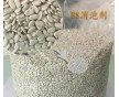 供應防潮母料(消泡劑) 吸水性強消泡母料 廠家直銷 量大從優(yōu)