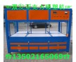 石河子亞克力吸塑機