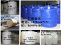 塑料水箱系列