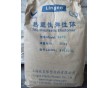 汽車內(nèi)飾TPE，無味、無揮發(fā)、無凝露、霧化小于2mg
