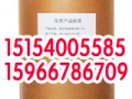 發(fā)泡劑