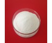 還原型供應(yīng)商 現(xiàn)貨廠家直銷 醫(yī)藥級原料價格