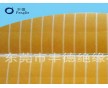 批量供應(yīng) 高品質(zhì)高質(zhì)量耐溫銅皮銅箔 價(jià)錢實(shí)惠