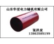陶瓷復合管 耐磨陶瓷復合管