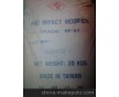 PVC抗沖擊改性劑MBS 臺(tái)塑 M61 ,M51