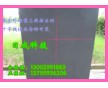瓷磚定位專用十字燈