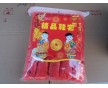 廠家供應(yīng) 新款 精品鞋套 貨號1401