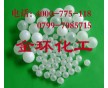 湍球,空心浮球，PP塑料空心球