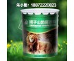 武漢FVC防腐涂料底漆，F(xiàn)VC防腐涂料底漆廠家，價(jià)格直銷