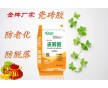 河南高強(qiáng)力瓷磚膠 瓷磚粘合劑 防老化代替水泥黃沙
