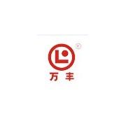 重慶萬(wàn)豐塑膠（集團(tuán)）有限公司
