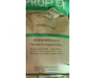 東莞哪家TPE、SEBS原料批發(fā)價格低？塑源廠家