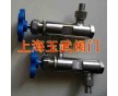 平衡可調(diào)式減壓閥Y64N-32P