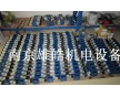 4WE10U33/CW230N9K4原裝正貨力士樂(lè)電磁閥