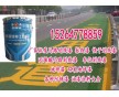 高品質(zhì)馬濟(jì)寧廠家直銷白色馬路劃線漆 黃色馬路劃線漆