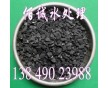 凈水椰殼，佰誠(chéng)直銷