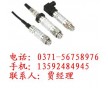 MPM4730，智能壓力變送器，MPM4730支持RS485
