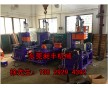 2L密煉機(jī) 2L橡膠密煉機(jī) 小型2L密煉機(jī)