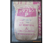 p551Apvc加工助劑有什么優(yōu)良的性能？