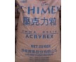 本生產(chǎn) PMMA 一般級(jí) PMMA，