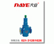 減壓穩(wěn)壓閥，Y416X減壓穩(wěn)壓閥零件材料