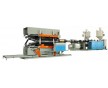 供應(yīng)金緯機械PVC雙壁波紋管全電腦設(shè)備廠家直銷