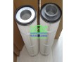 除塵設備廠配套除塵濾芯