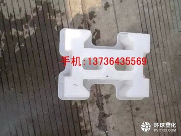 河南護坡塑料模具供應商，河道護坡模具廠家，公路護坡塑料模具