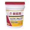 永利源貿(mào)易公司供應的防水材料k11【火熱暢銷】_北京防水材料k11批發(fā)