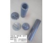 耐高溫、重防腐、高耐磨聚醚醚酮噴涂