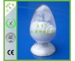 生產(chǎn)供應(yīng)科萊奧KRA尼龍高CTI阻燃劑 KF-100