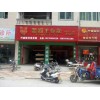 陜西家裝生態(tài)板代理加盟 山西實(shí)木生態(tài)板批發(fā)價(jià)格你造嗎
