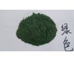 青島金剛砂耐磨料種類多價(jià)格不同