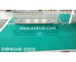 北京防靜電橡膠墊機(jī)房配電室實(shí)驗(yàn)室專用創(chuàng)選寶國際檢測認(rèn)證