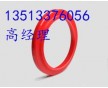 煤礦支護設(shè)備液壓支架密封件
