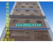 PTFE網(wǎng)帶，太富龍輸送帶，烘干機(jī)帶