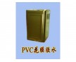 PP花膜熱轉印熱熔膠