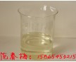 石家莊國家出臺的B5調(diào)和標準讓生物柴油名正言順