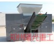 撕碎機設(shè)備只能細(xì)分化的發(fā)展趨勢值得信賴