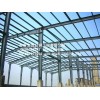 東營有哪些建材城，好的鋼結(jié)構(gòu)工程在哪家|價(jià)格合理的鋼結(jié)構(gòu)工程