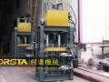 液壓打包機