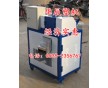 特價滾刀切粒機(jī) 造粒機(jī) 塑料切粒機(jī)輔機(jī) 萊州塑料機(jī)械不帶電機(jī)